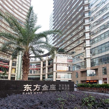 Hangzhou Yilin Hotel Apartment Екстер'єр фото