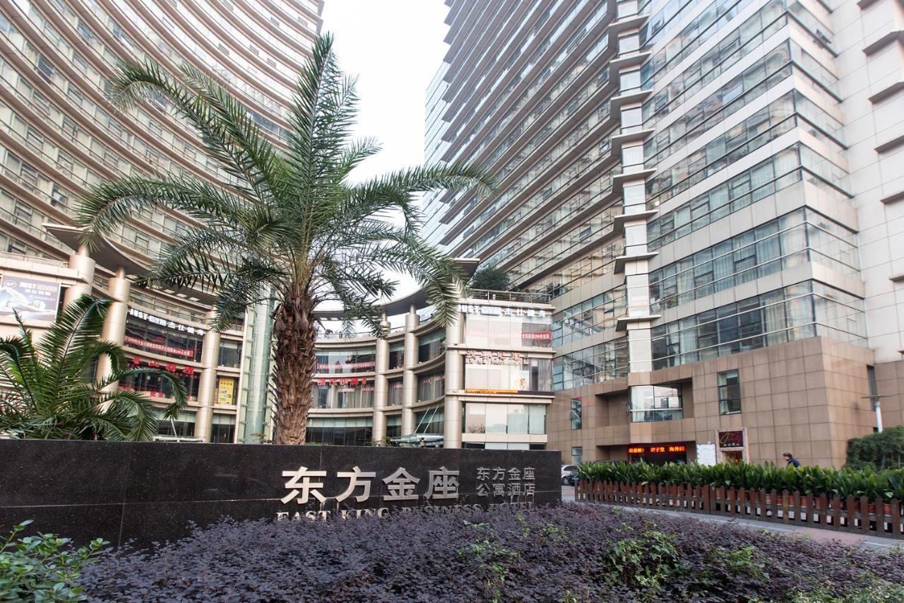 Hangzhou Yilin Hotel Apartment Екстер'єр фото